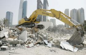 كيفية استخراج رخصة هدم وترميم دليل كامل مع مكتب رسمات